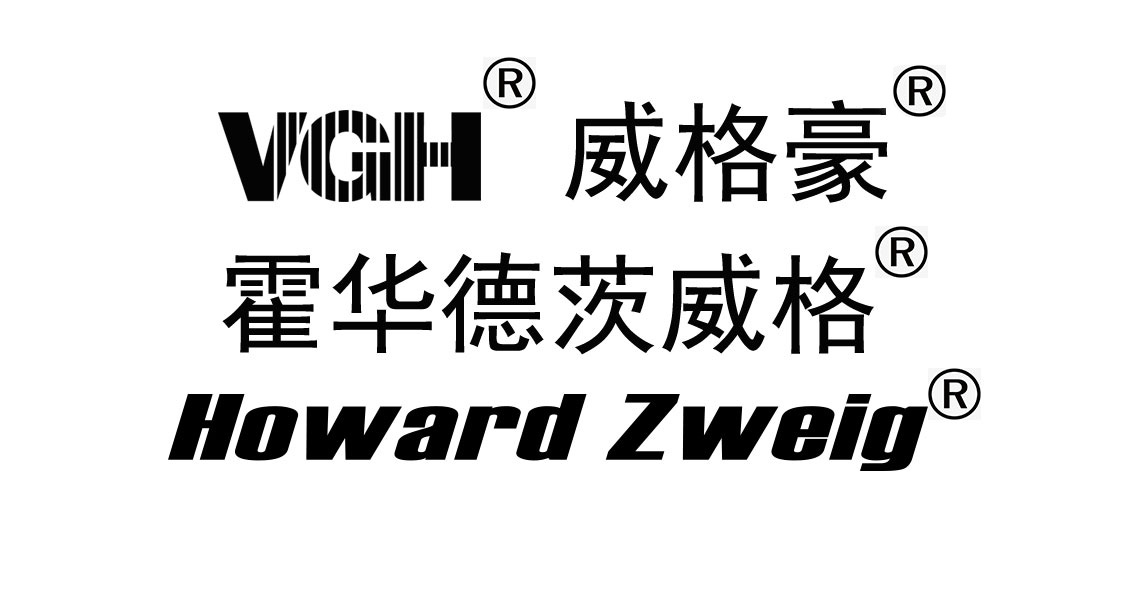 VGHPHE板式換熱器選型網(wǎng)站上線(xiàn)